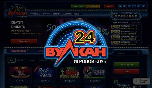 кто предпочитает